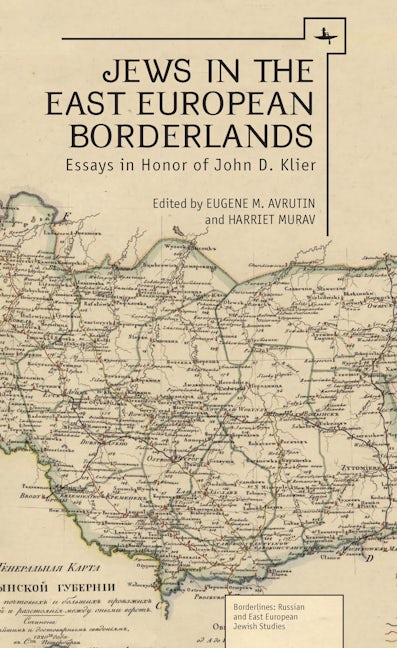 Jews in the East European Borderlands