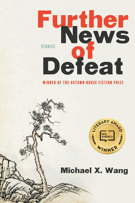 Further News of Defeat