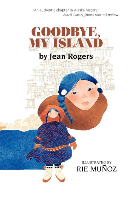 Book cover image for Goodbye, My Island ISBN: 9781943328154