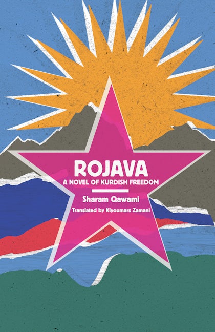 Book cover image for Rojava ISBN: 9781945335105