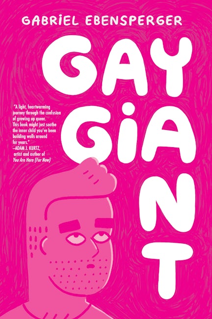 Book cover image for Gay Giant ISBN: 9781951491161