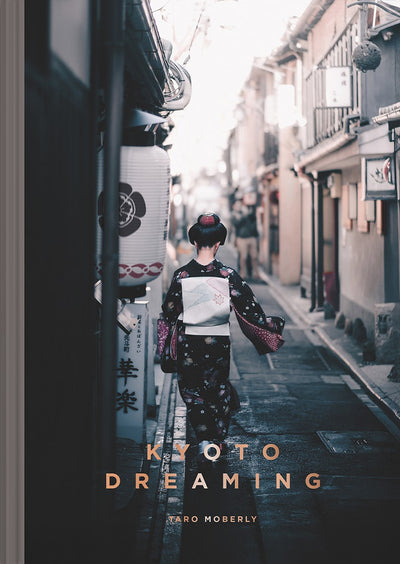 Cover image for Kyoto Dreaming, isbn: 9781951963521
