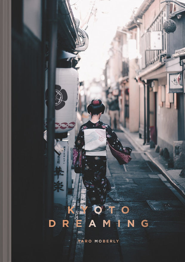Cover image for Kyoto Dreaming, isbn: 9781951963521