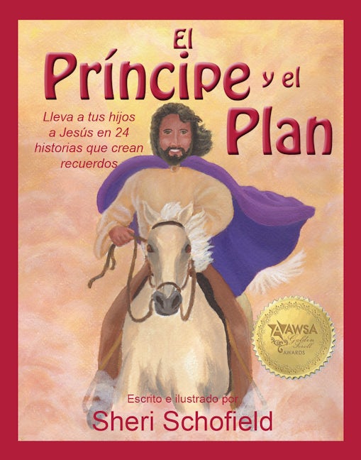 Book cover image for El príncipe y el plan ISBN: 9781952025020