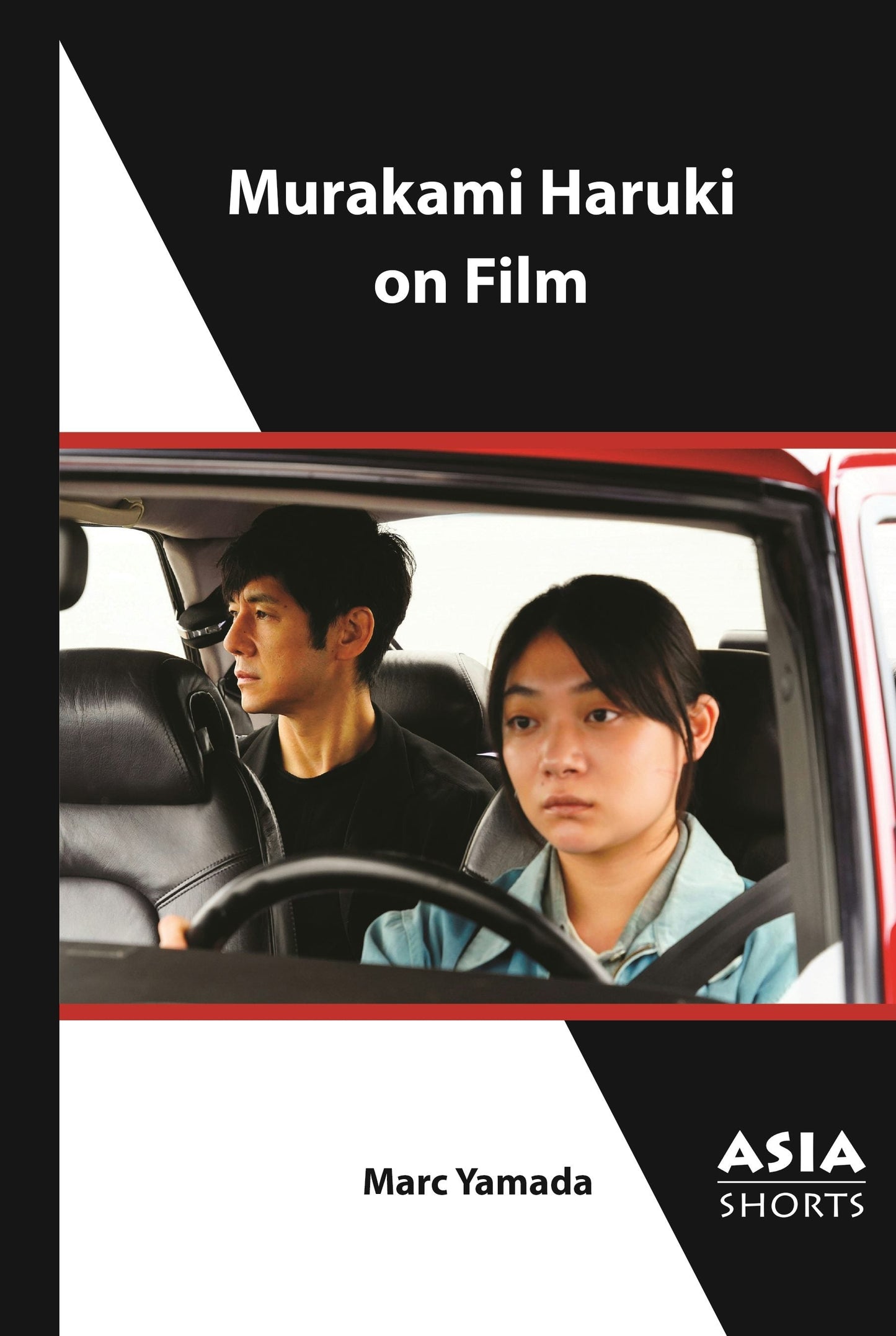 Book cover image for Murakami Haruki on Film ISBN: 9781952636530