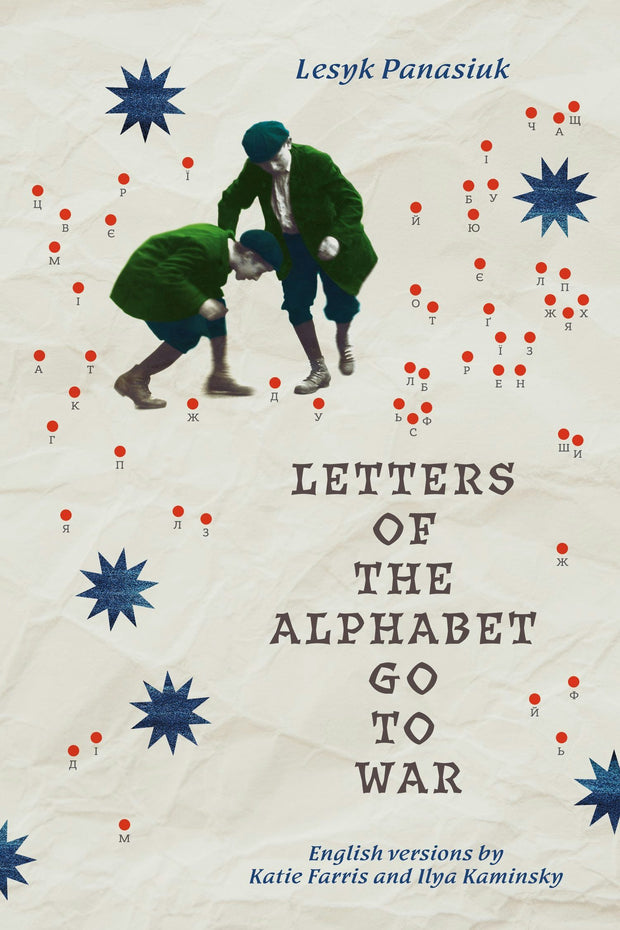 Cover image for Letters of the Alphabet Go to War, isbn: 9781956046670