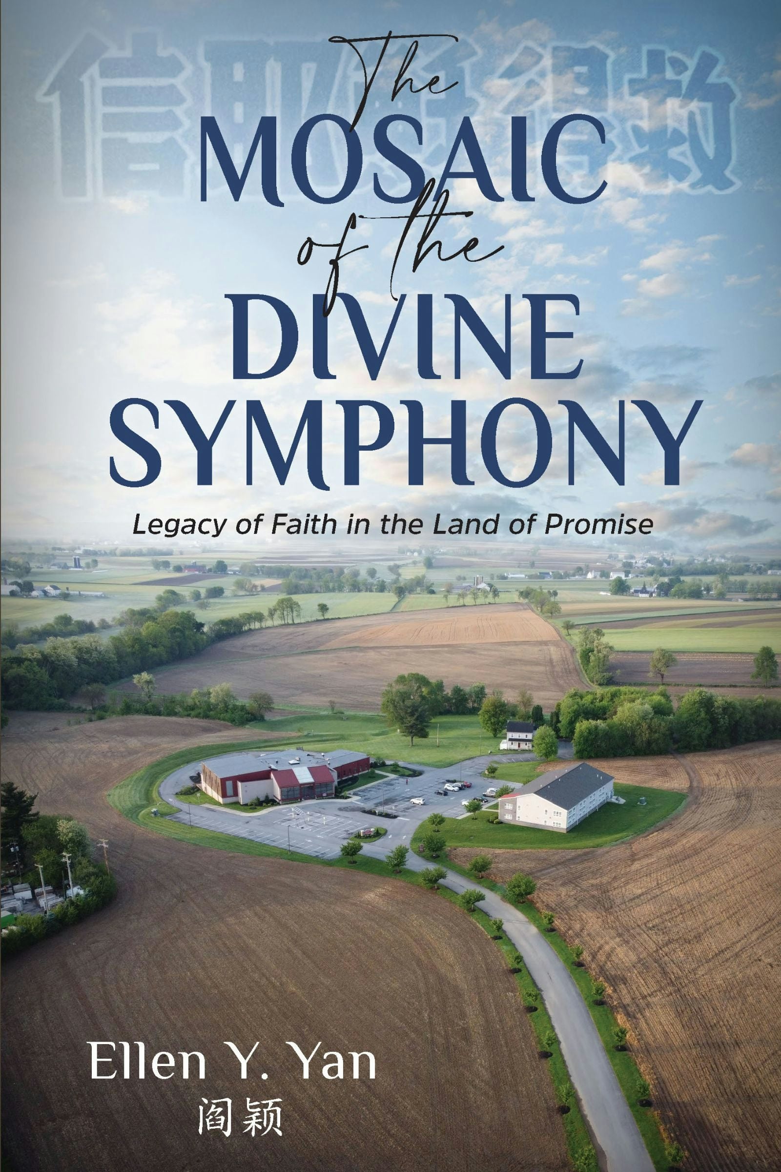 Book cover image for The Mosaic of the Divine Symphony ISBN: 9781956370737