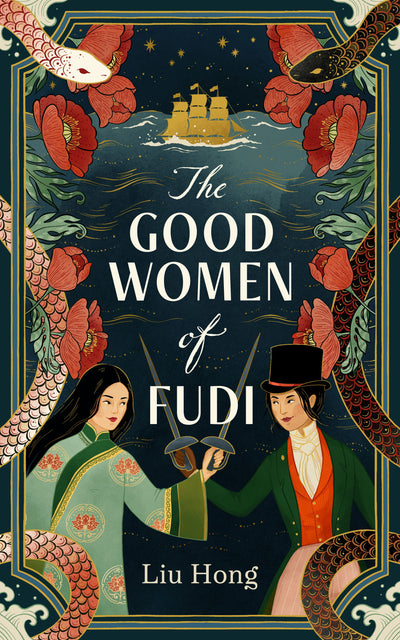 Cover image for The Good Women of Fudi, isbn: 9781957363783
