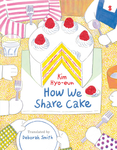 Cover image for How We Share Cake, isbn: 9781957363851