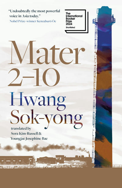 Cover image for Mater 2-10, isbn: 9781957363998