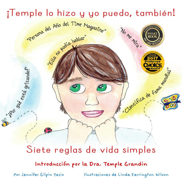 Cover image for ¡Temple lo hizo y yo puedo, también!, isbn: 9781957984315
