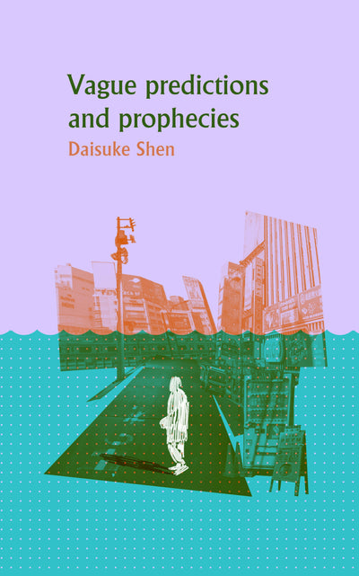 Cover image for Vague Predictions & Prophecies, isbn: 9781960988676