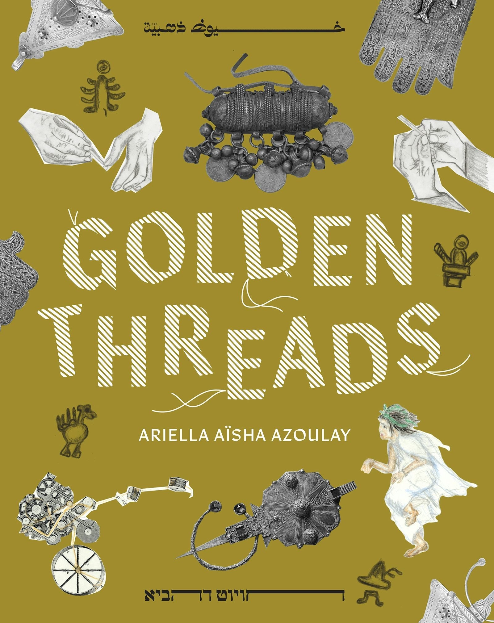 Book cover image for Golden Threads ISBN: 9781961814219