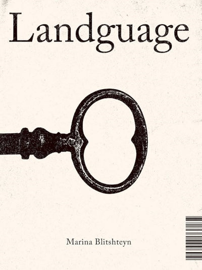Cover image for Landguage/Mirror Me, isbn: 9781964499604