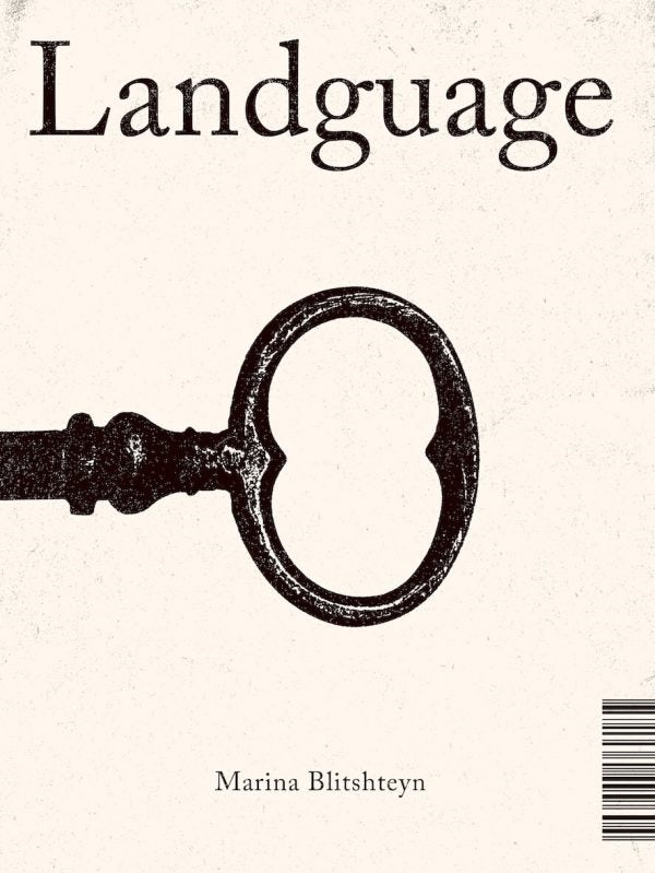 Cover image for Landguage/Mirror Me, isbn: 9781964499604
