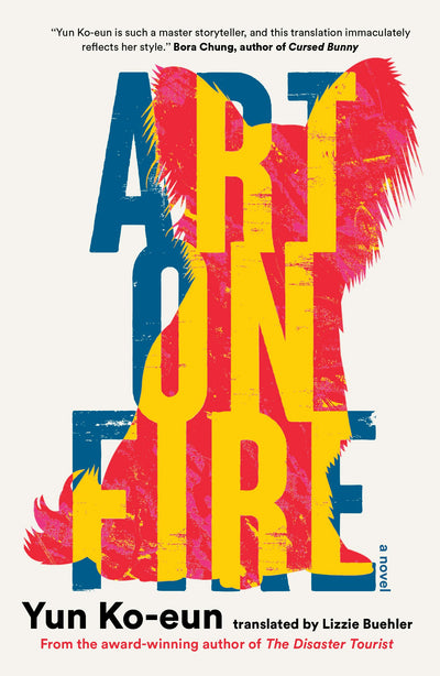 Cover image for Art on Fire, isbn: 9781964992198