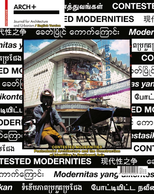 Book cover image for Contested Modernities ISBN: 9783035624533