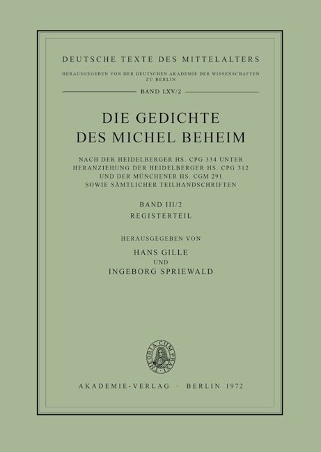 Registerteil
