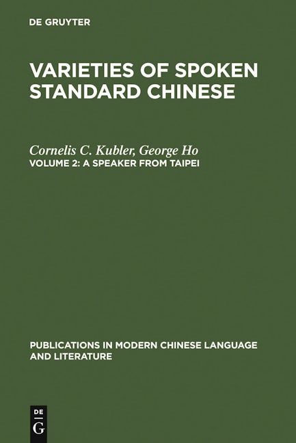 A Speaker from Taipei