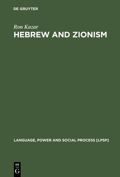 Cover image for Hebrew and Zionism, isbn: 9783110169928