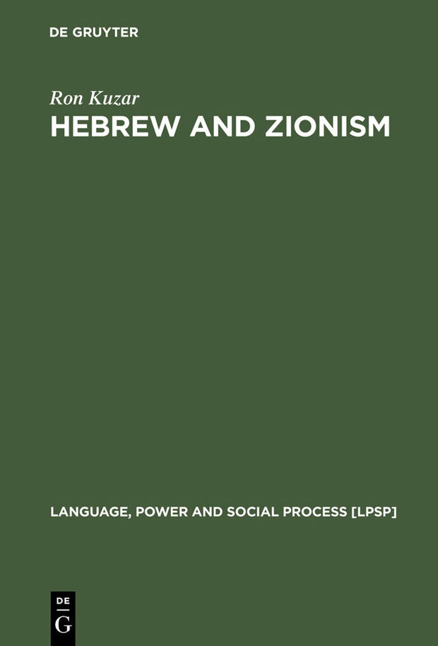 Cover image for Hebrew and Zionism, isbn: 9783110169928