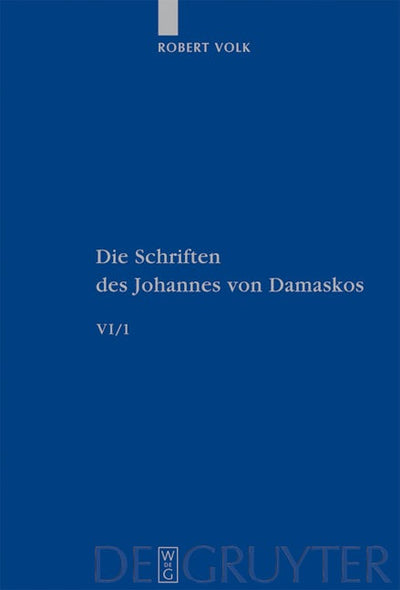 Historia animae utilis de Barlaam et Ioasaph (spuria) I