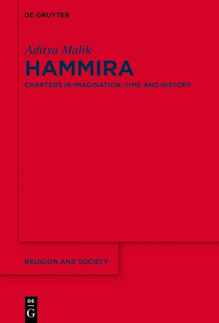 Hammīra