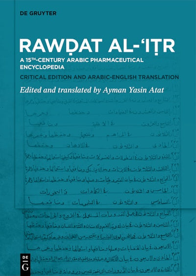 Rawḍat al-ʿIṭr