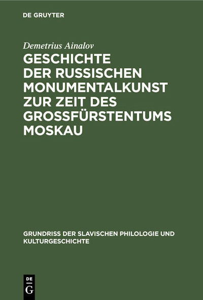 Geschichte der russischen Monumentalkunst zur Zeit des Großfürstentums Moskau