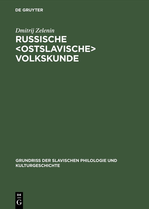 Cover image for Russische <ostslavische> Volkskunde, isbn: 9783110990232