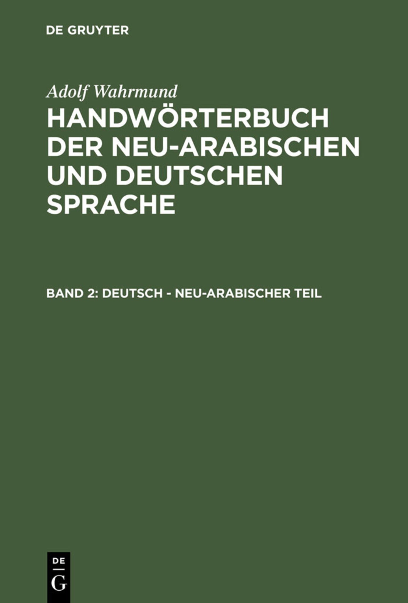 Cover image for Deutsch - neu-arabischer Teil ISBN 9783111241678