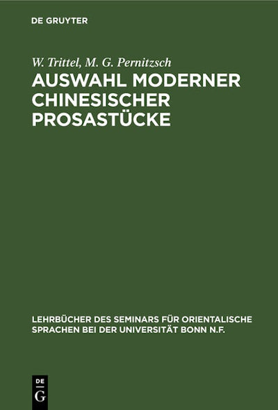Auswahl moderner chinesischer Prosastücke