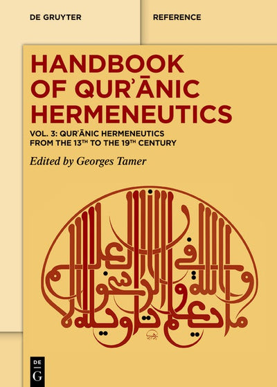 Cover image for Qurʾānic Hermeneutics from the 13th to the 19th Century, isbn: 9783111316741