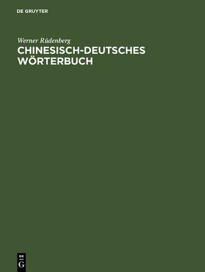 Chinesisch-deutsches Wörterbuch