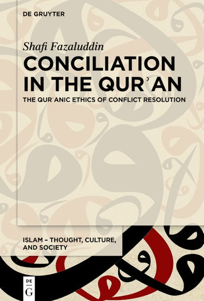 Conciliation in the Qurʾan