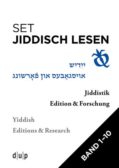 Cover image for Set: Jiddisch lesen, isbn: 9783112210581