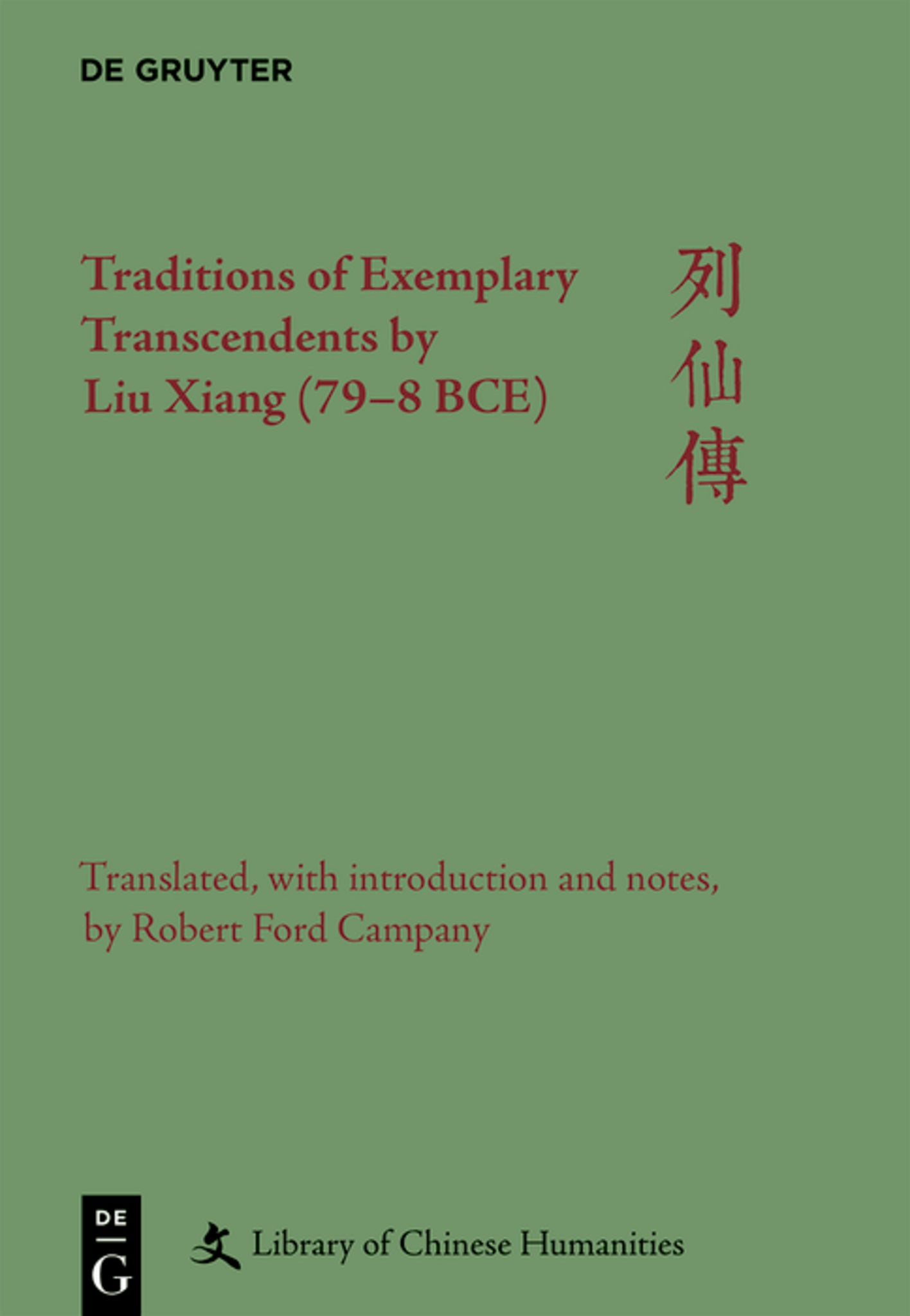 Cover image for Traditions of Exemplary Transcendents by Liu Xiang (79–8 BCE) ISBN 9783112236871