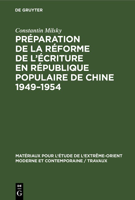 Préparation de la réforme de l’écriture en République Populaire de Chine 1949–1954