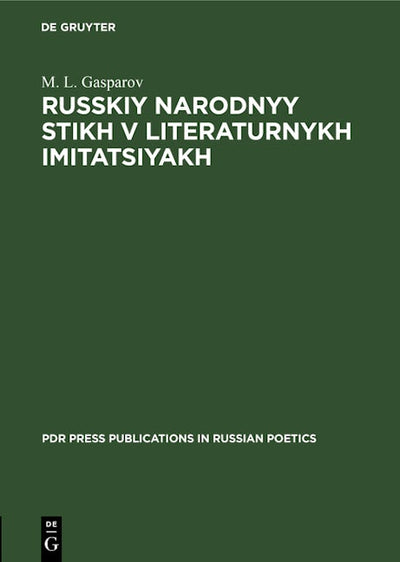 Russkiy narodnyy stikh v literaturnykh imitatsiyakh