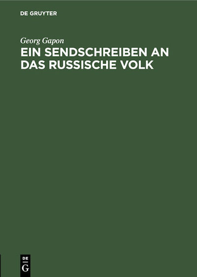Ein Sendschreiben an das russische Volk
