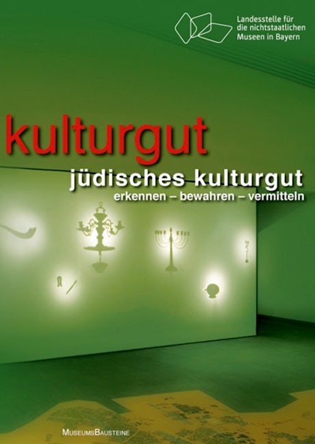 Book cover image for Jüdisches Kulturgut ISBN: 9783422074354