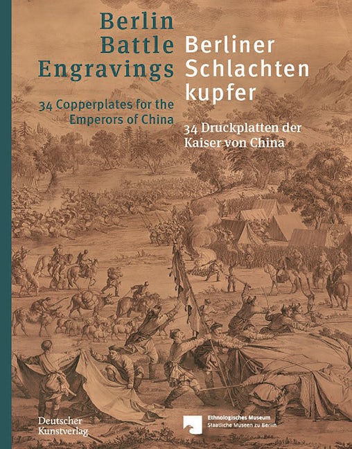 Berliner Schlachtenkupfer / Berlin Battle Engravings