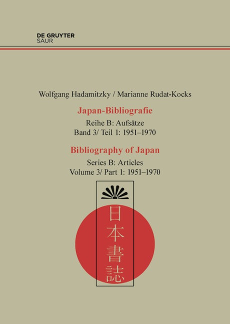 Book cover image for 1951-1970 ISBN: 9783598221538