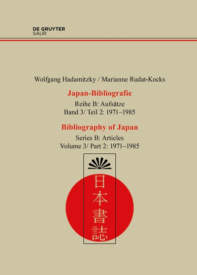 Cover image for 1971–1985, isbn: 9783598221545