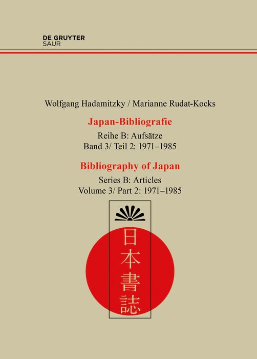 Cover image for 1971–1985, isbn: 9783598221545