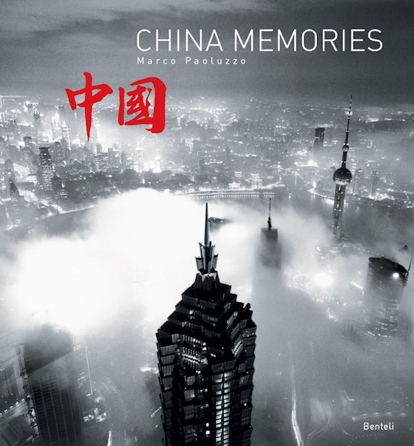 Book cover image for China Memories ISBN: 9783716516942