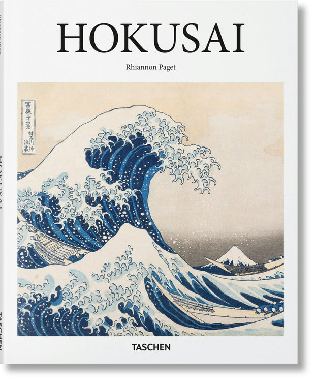 Cover image for Hokusai, isbn: 9783836563390