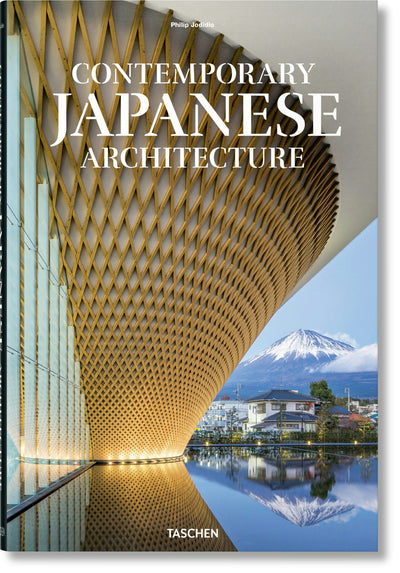 Cover image for Contemporary Japanese Architecture, isbn: 9783836575119