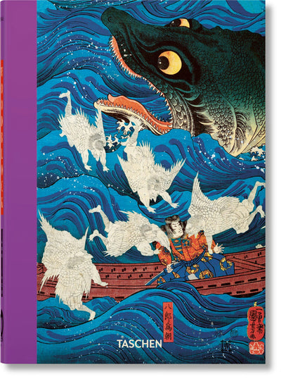 Cover image for Japanese Woodblock Prints. 40th Ed., isbn: 9783836587532