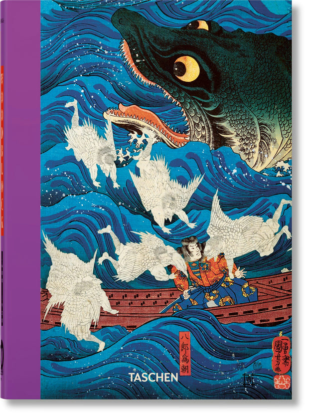Cover image for Japanese Woodblock Prints. 40th Ed., isbn: 9783836587532